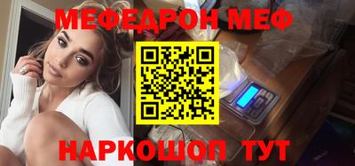 COCAINE Среднеуральск