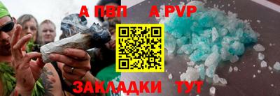 COCAINE Среднеуральск