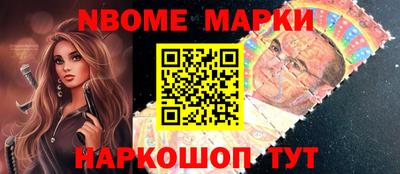 COCAINE Среднеуральск