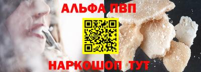 COCAINE Среднеуральск