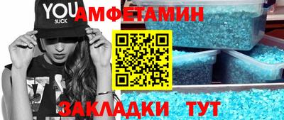 COCAINE Среднеуральск