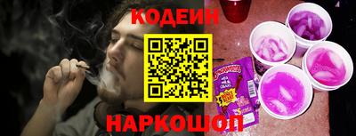 COCAINE Среднеуральск